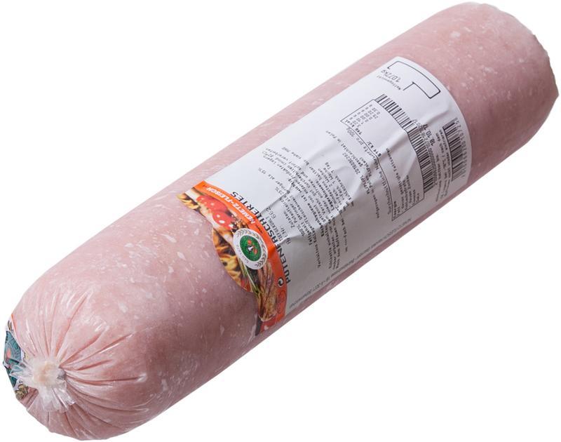 Putenfaschiertes ca.1kg TK